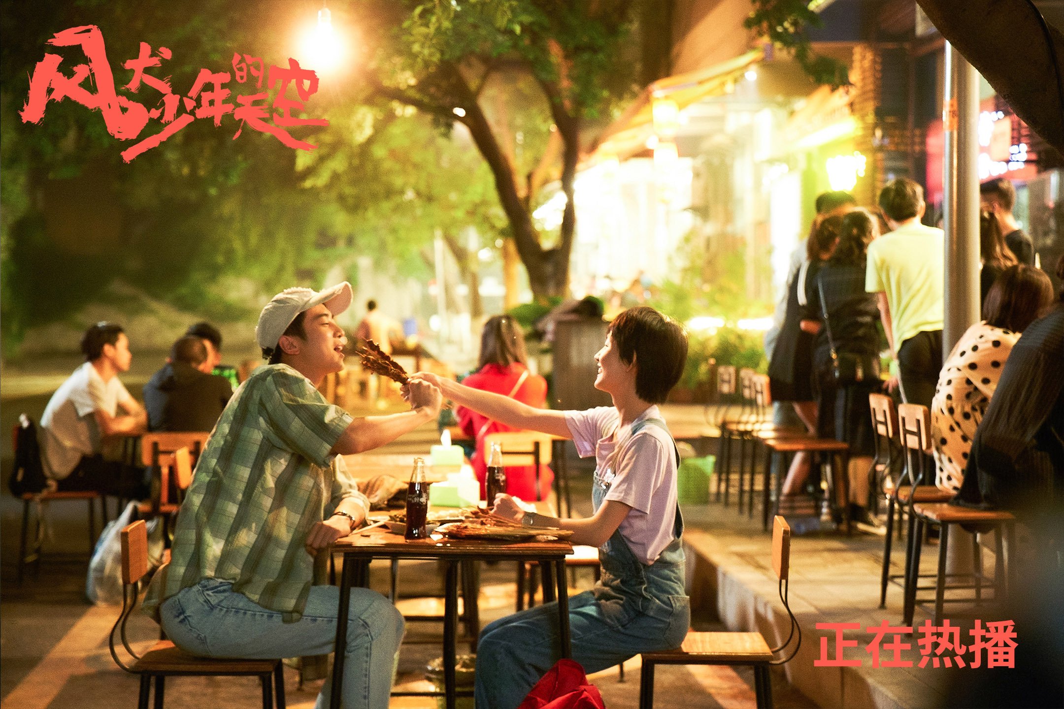 乒坛对决马龙再战樊振东,马龙和樊振东男乒决赛直播