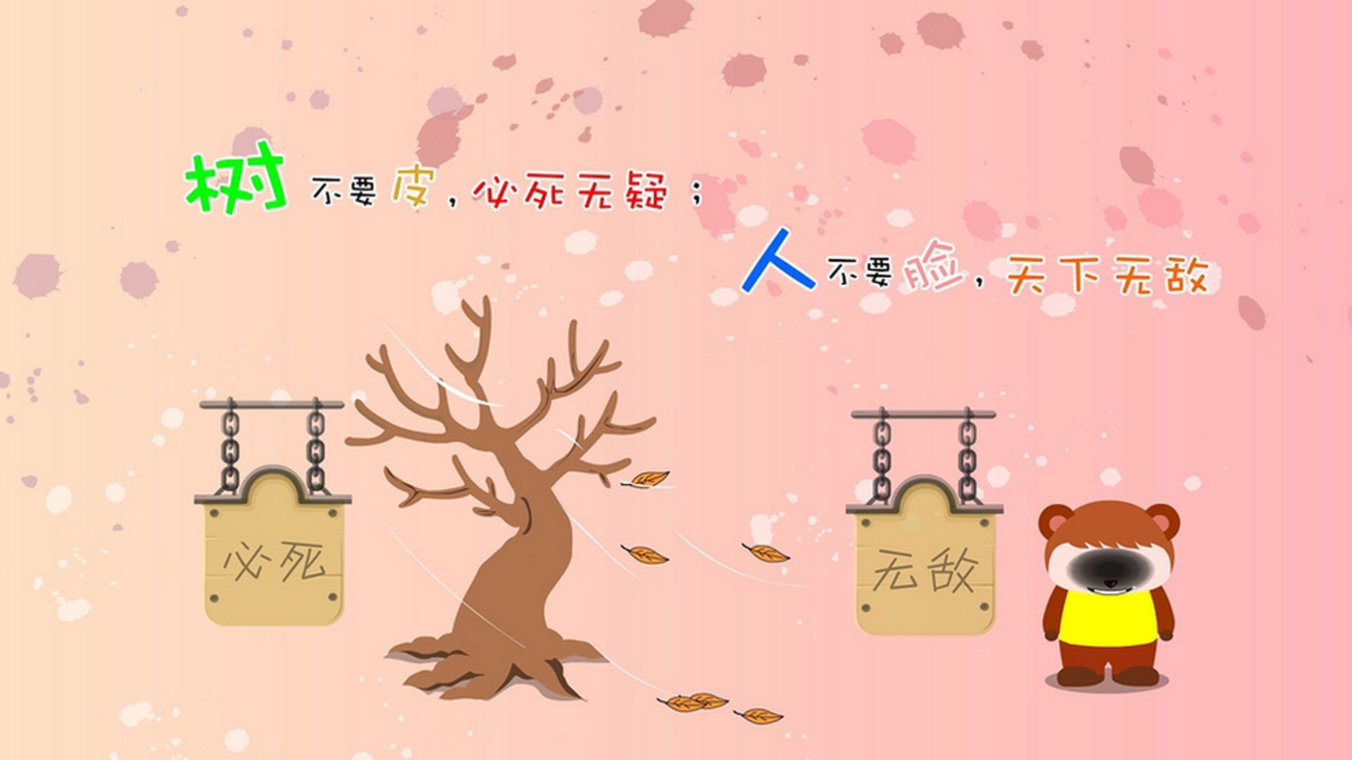 体育新闻中心推动全民健身专题栏目品牌建设,体育局全民健身宣传