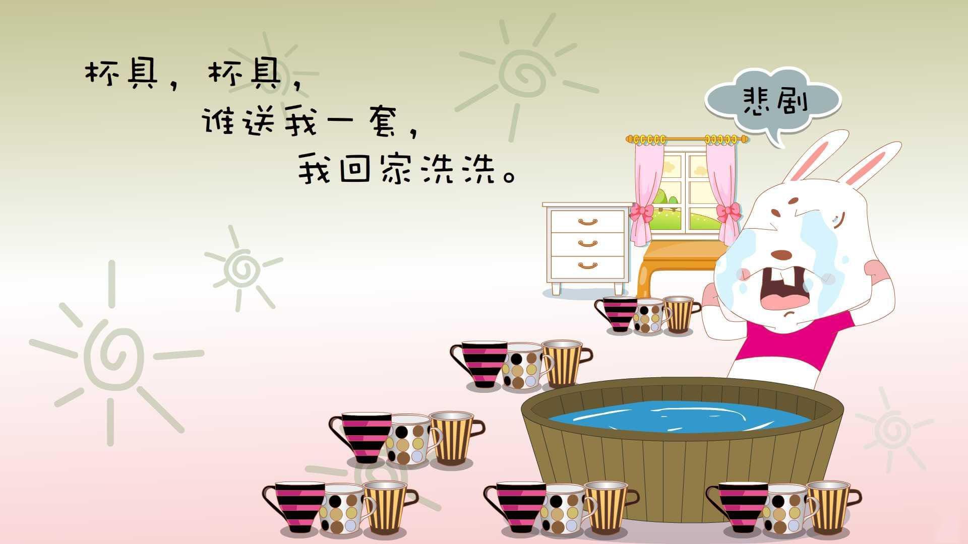 冬季项目国家队开展安全风险防控演练,冬季安全应急演练