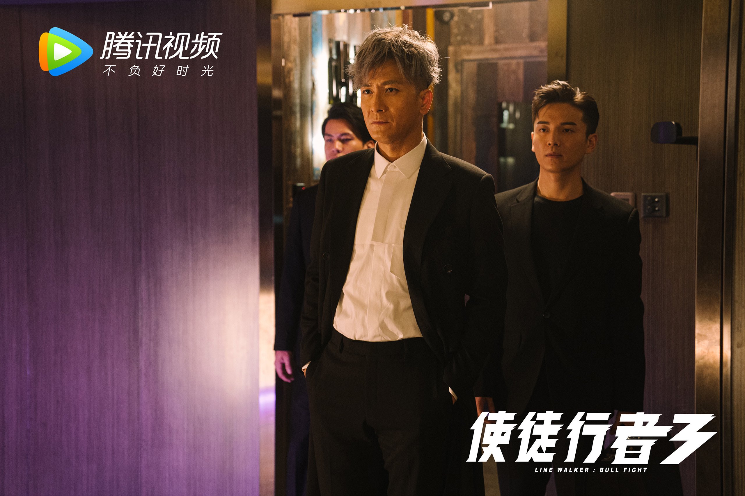 乐鱼官方登录入口-全民橄榄球日激发社会热情，橄榄球全明星僵尸