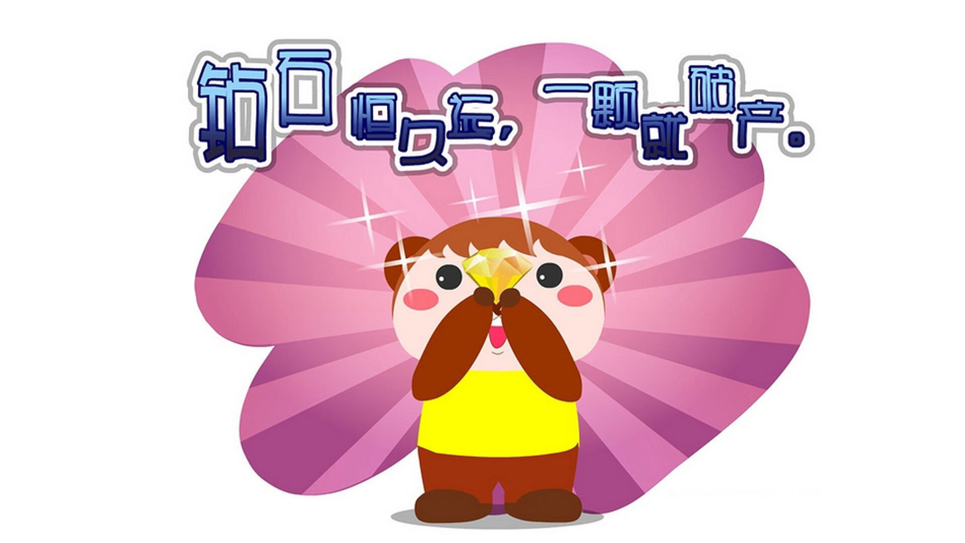 女子英格兰队引领橄榄球职业化浪潮,英格兰橄榄球国家队